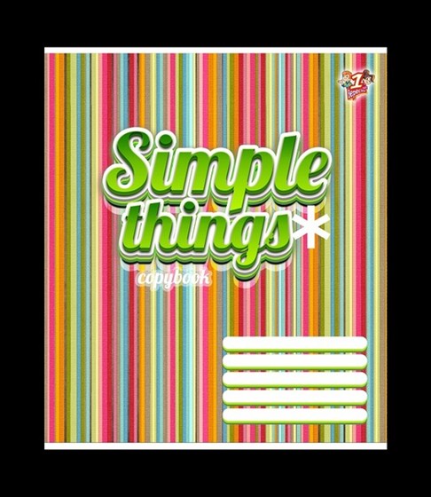 Макеты тетрадей: 1