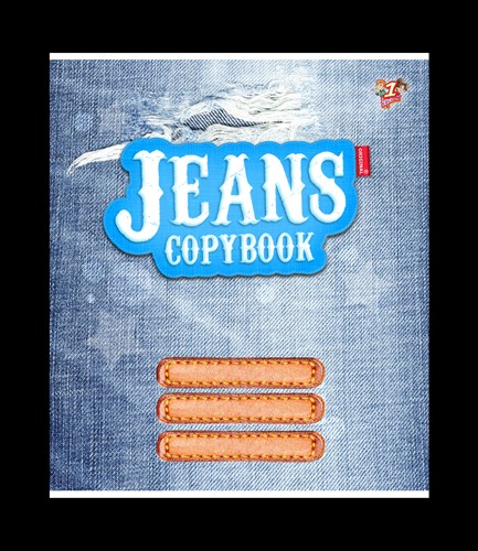 Макеты тетрадей: 1